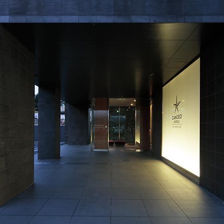 Candeo Hotels Kameyama Dış mekan fotoğraf