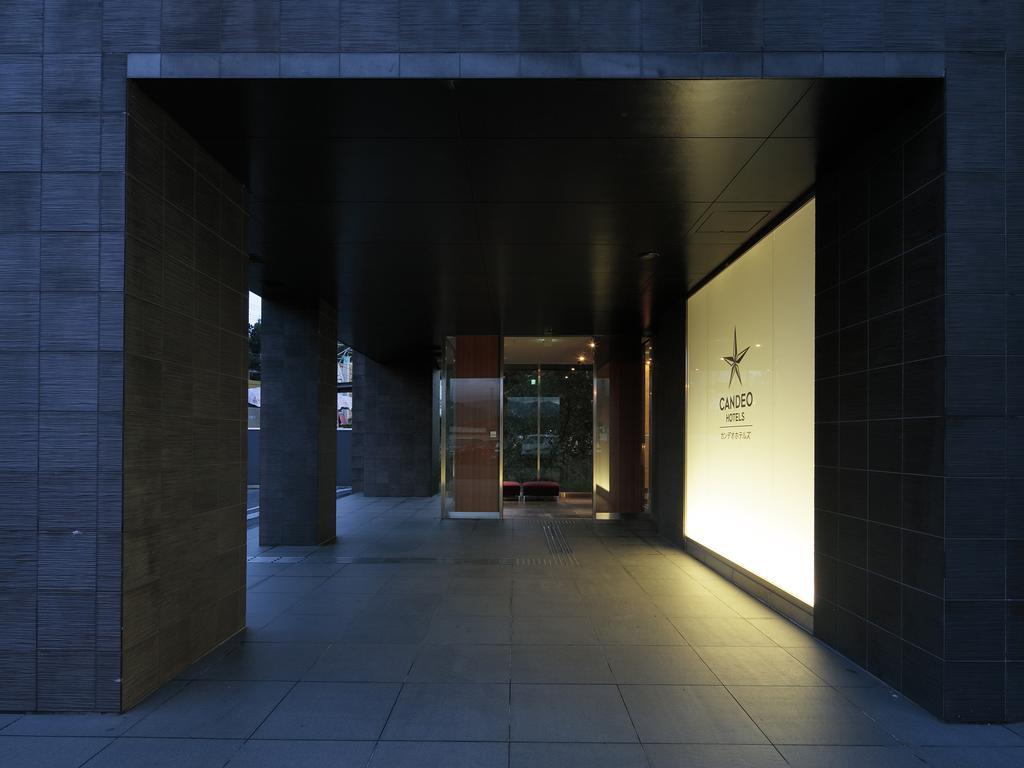 Candeo Hotels Kameyama Dış mekan fotoğraf
