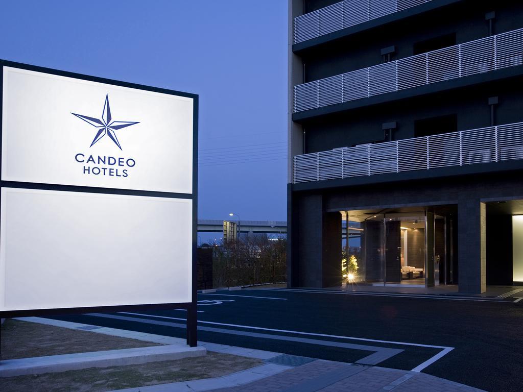 Candeo Hotels Kameyama Dış mekan fotoğraf