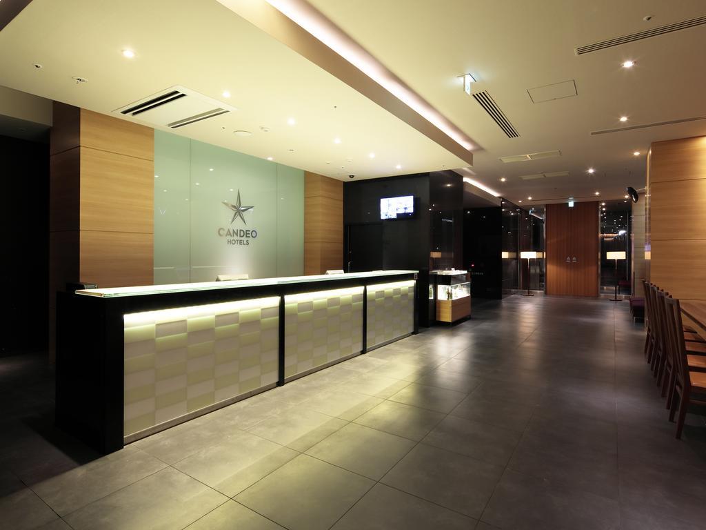 Candeo Hotels Kameyama Dış mekan fotoğraf